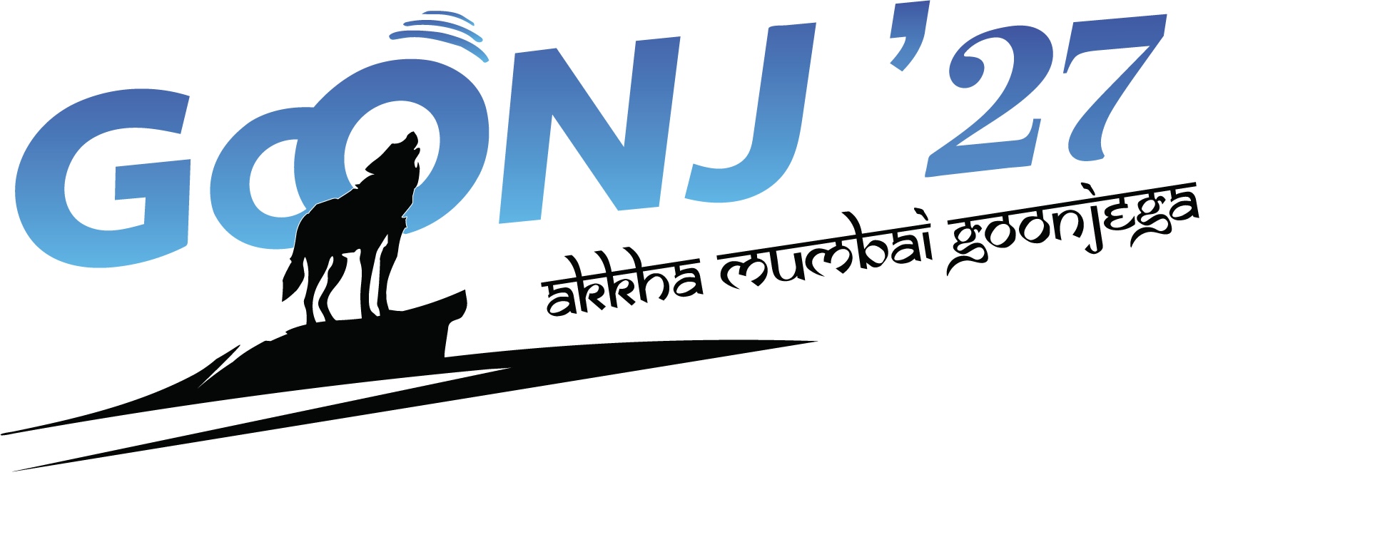 Goonj '27 – akkha Mumbai goonjega
